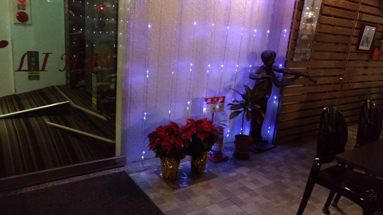Lihan Hotel 타이베이 외부 사진