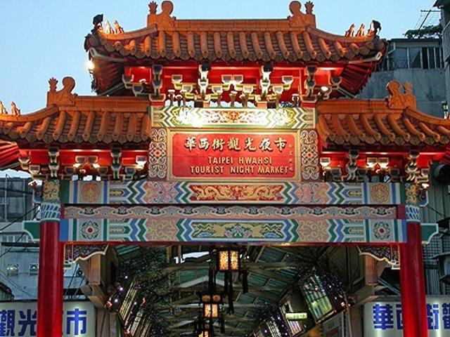 Lihan Hotel 타이베이 외부 사진